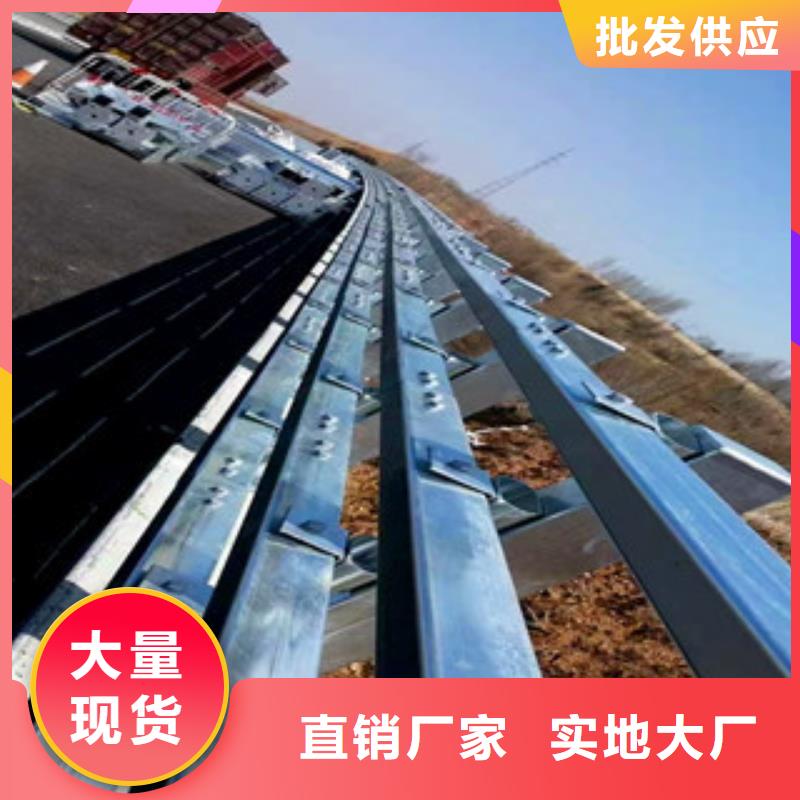 橋梁護欄產地貨源