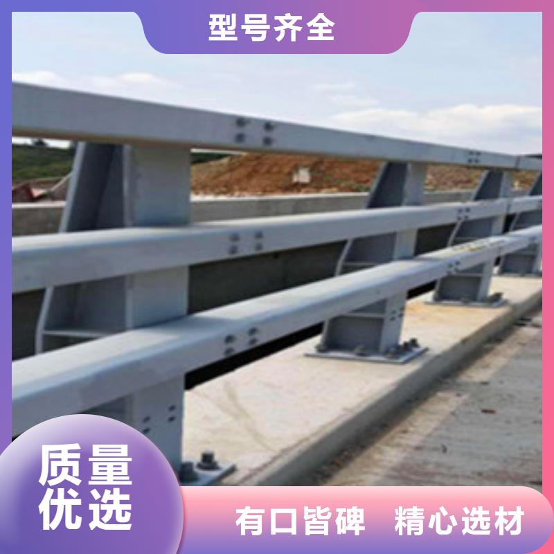 橋梁護欄_不銹鋼復合管護欄供您所需