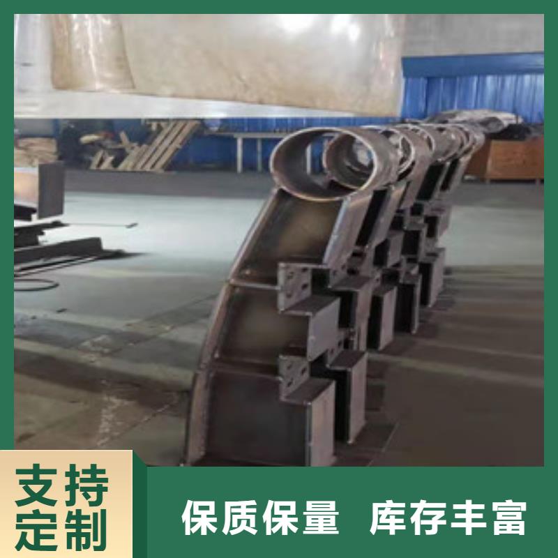 景观护栏视频-景观护栏-辰铭金属制品(包头市分公司)服务区域乌海|阿拉善|通辽|赤峰|锡林郭勒|乌兰察布|呼伦贝尔