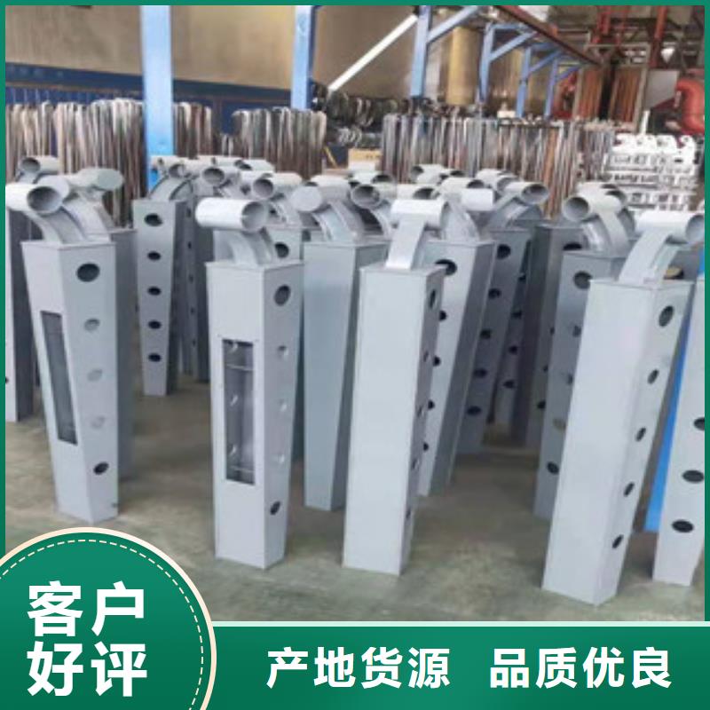 桥梁护栏景观护栏重信誉厂家
