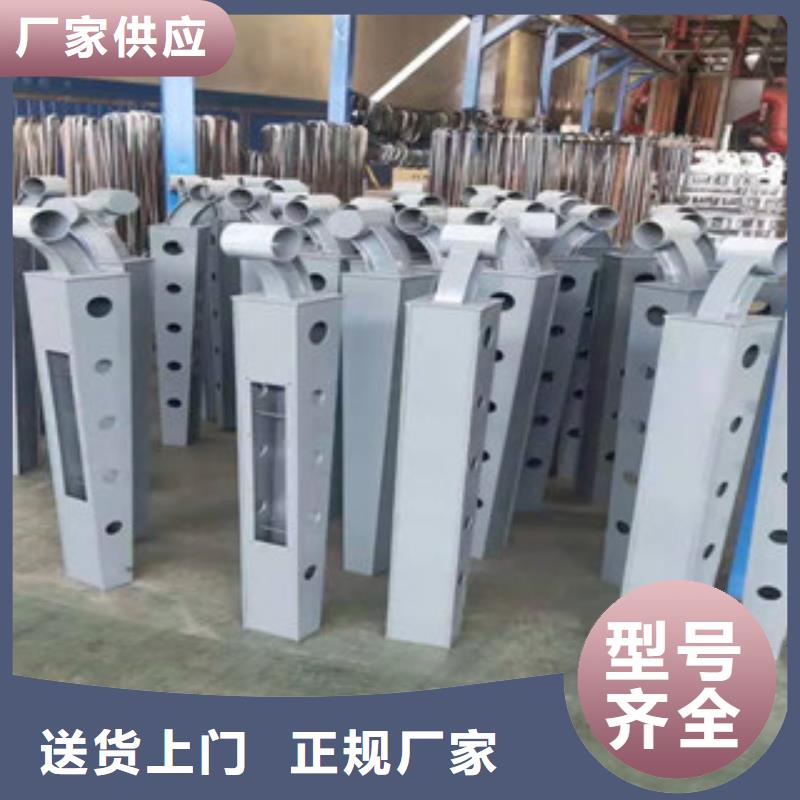制作道路防撞欄桿安裝方便