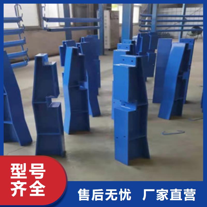 服務專業的防撞護欄批發廠家