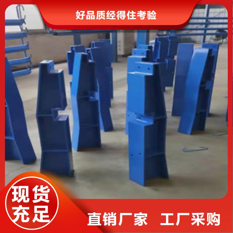 景观护栏视频-景观护栏-辽宁省营口市此地品牌-大石桥|鲅鱼圈|沈阳|丹东|本溪|抚顺|辽阳|铁岭|鞍山