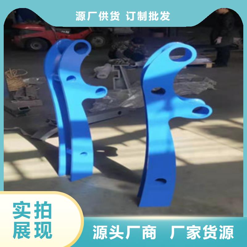 201不銹鋼復合管護欄規格多樣