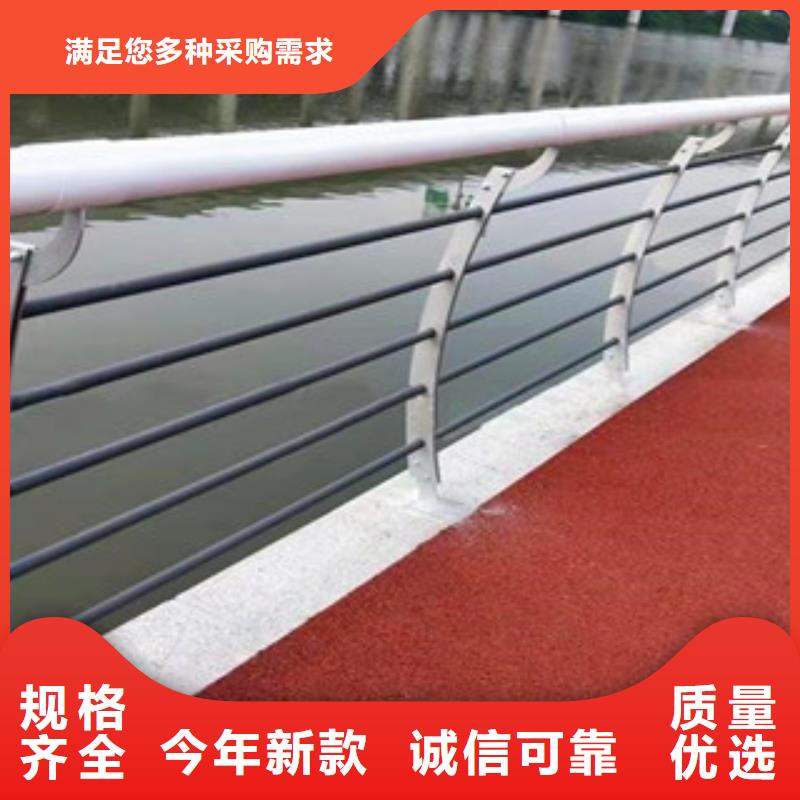 制作方矩管防撞護(hù)欄