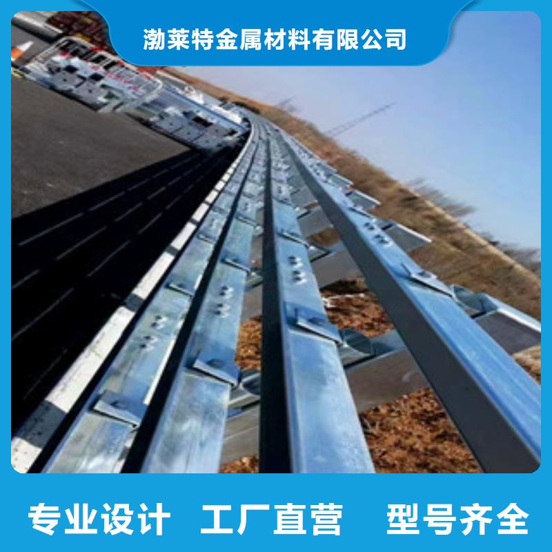 橋梁護欄施工團隊銷售點