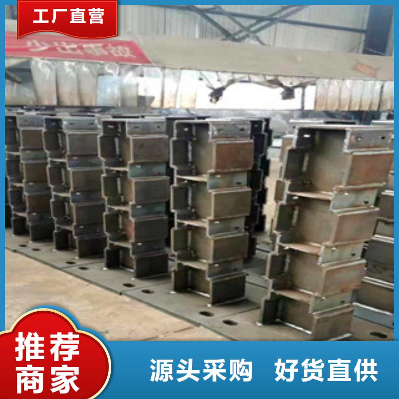城市天橋護欄價格實惠