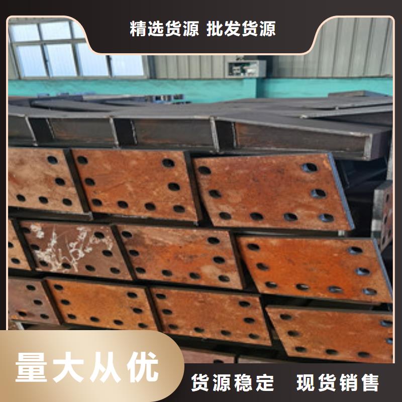 Q235道路防撞護欄道路隔離欄桿發貨速度快