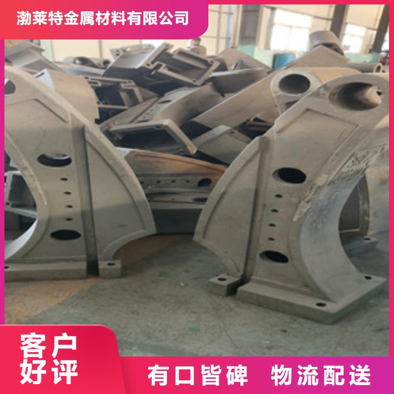 桥梁护栏桥梁不锈钢复合管护栏品质可靠