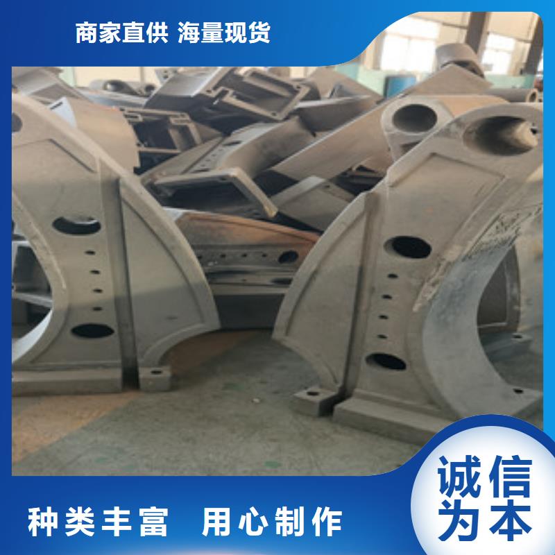 防撞護欄可按需定制加工