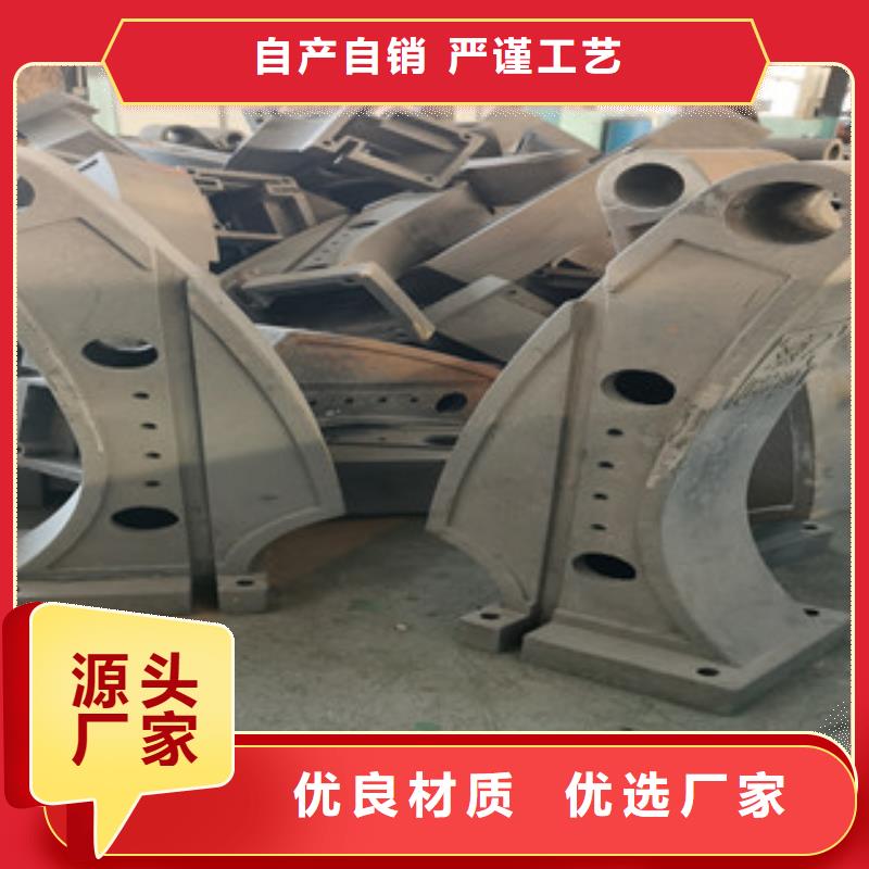 供應(yīng)辰銘橋梁護(hù)欄的批發(fā)商