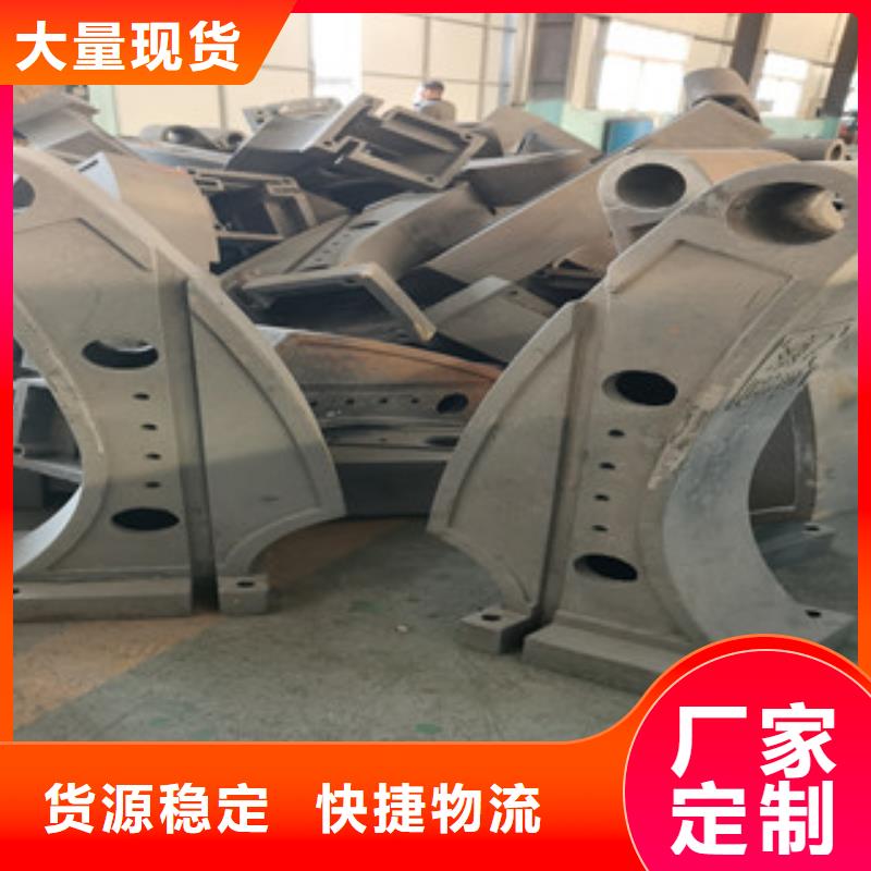 橋梁護欄施工團隊供應(yīng)商