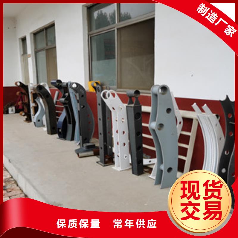 景观护栏视频-景观护栏-辽宁省营口市此地品牌-大石桥|鲅鱼圈|沈阳|丹东|本溪|抚顺|辽阳|铁岭|鞍山