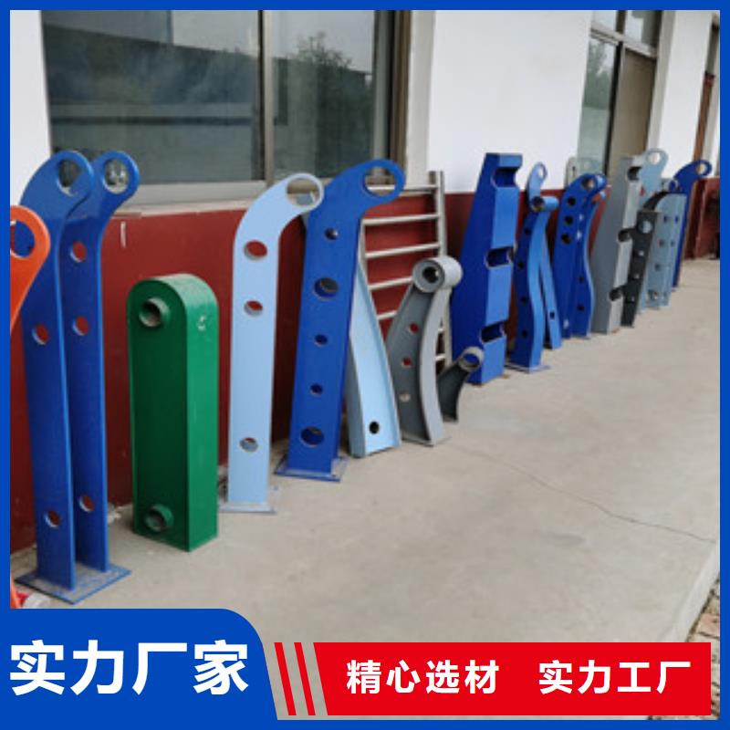 景观护栏视频-景观护栏-辰铭金属制品(包头市分公司)服务区域乌海|阿拉善|通辽|赤峰|锡林郭勒|乌兰察布|呼伦贝尔
