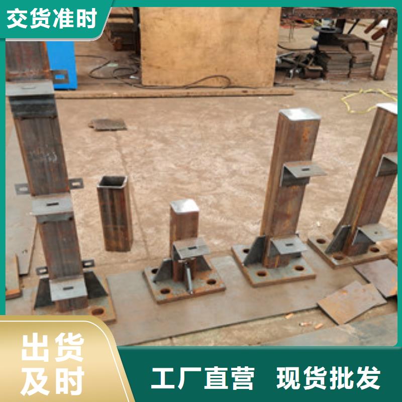 景观护栏视频-景观护栏-辰铭金属制品(包头市分公司)服务区域乌海|阿拉善|通辽|赤峰|锡林郭勒|乌兰察布|呼伦贝尔
