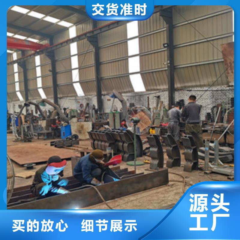 景觀欄桿造型獨特