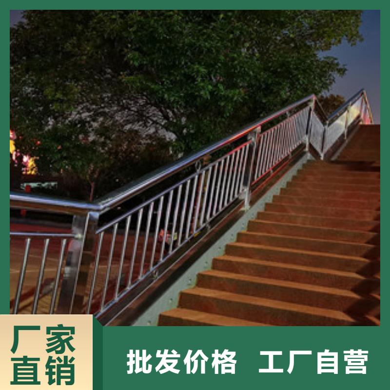 不銹鋼欄桿售后完善