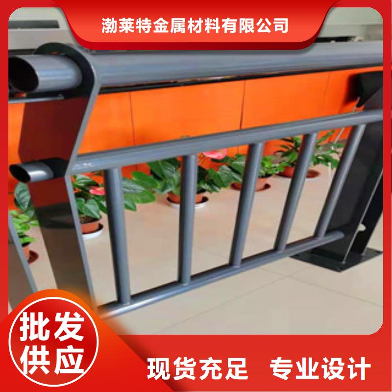 供應(yīng)辰銘橋梁護(hù)欄的批發(fā)商