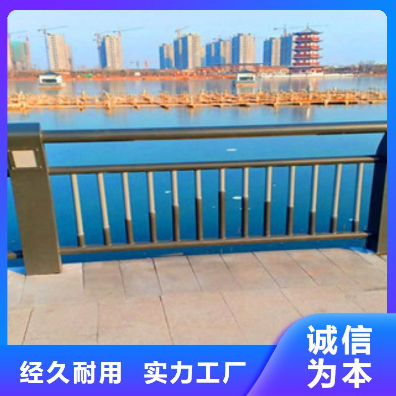 定制辰銘燈光護欄公司