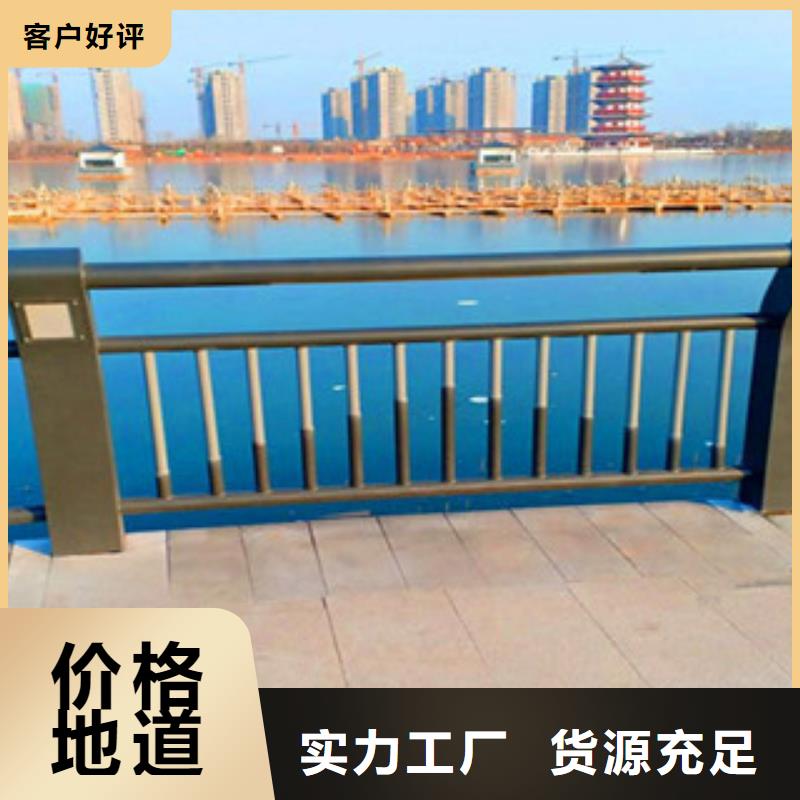 灯光护栏河道护栏多家仓库发货
