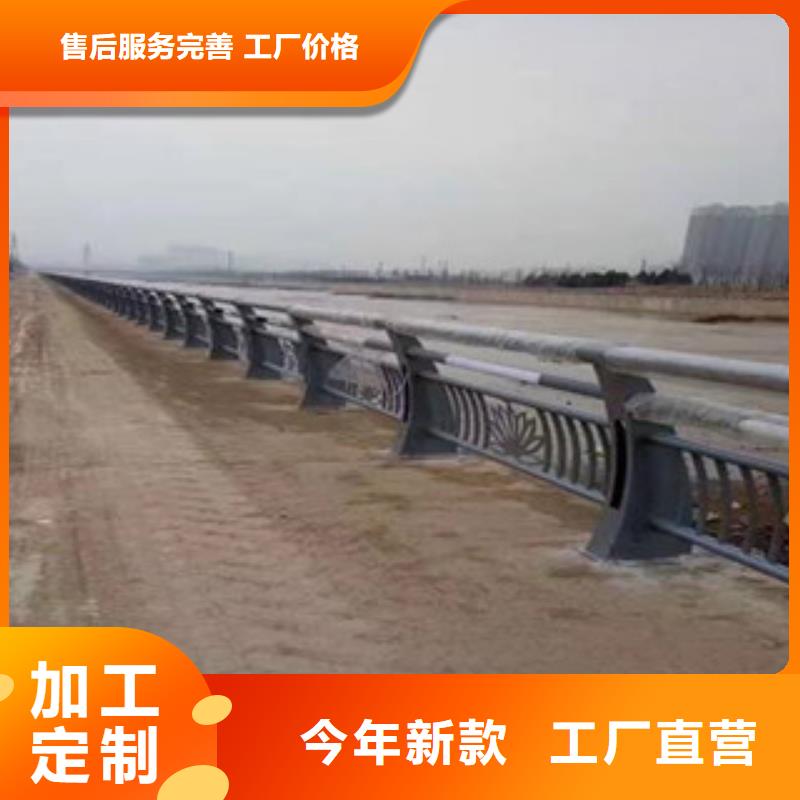 辰銘燈光護(hù)欄今日行情