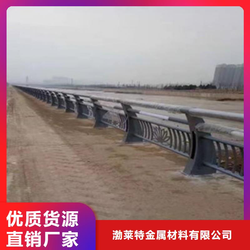 201不銹鋼護(hù)欄圖紙?jiān)O(shè)計(jì)