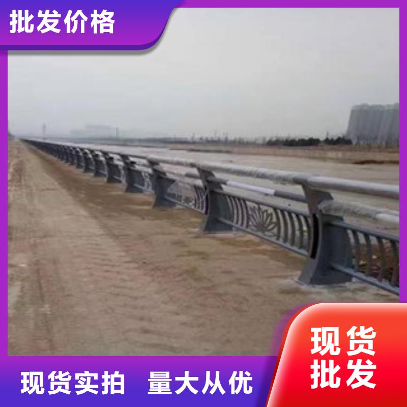 景观护栏视频-江西省萍乡市|安源|芦溪|新余|九江|吉安|宜春|抚州景观护栏-辰铭