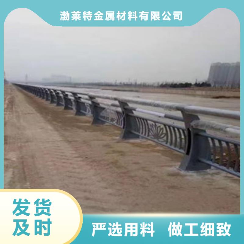 景观护栏视频-景观护栏-广东省中山市阳江|湛江|佛山|汕尾|梅州|惠州|云浮附近公司