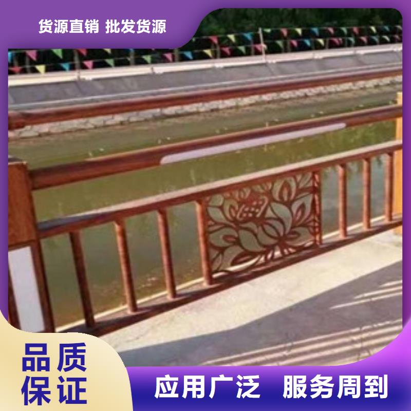 辰銘燈光護欄總經(jīng)銷