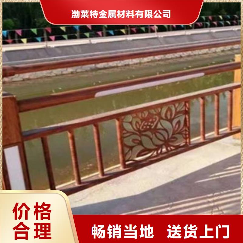 燈光護欄景觀護欄質量無憂