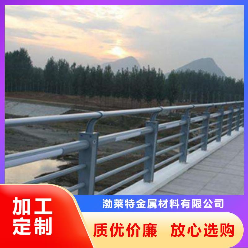 橋梁防撞護(hù)欄保質(zhì)保量