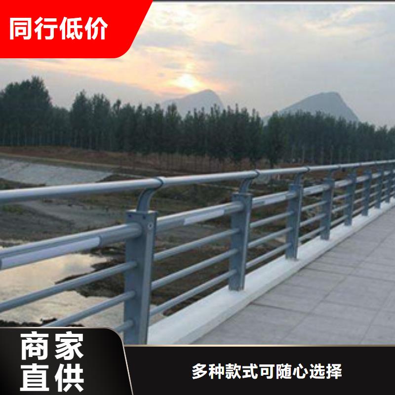 辰銘燈光護欄質高價優