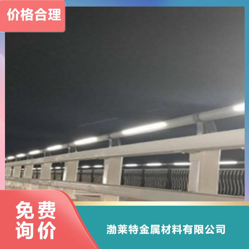 燈光護(hù)欄道路防撞護(hù)欄誠(chéng)信經(jīng)營(yíng)現(xiàn)貨現(xiàn)發(fā)