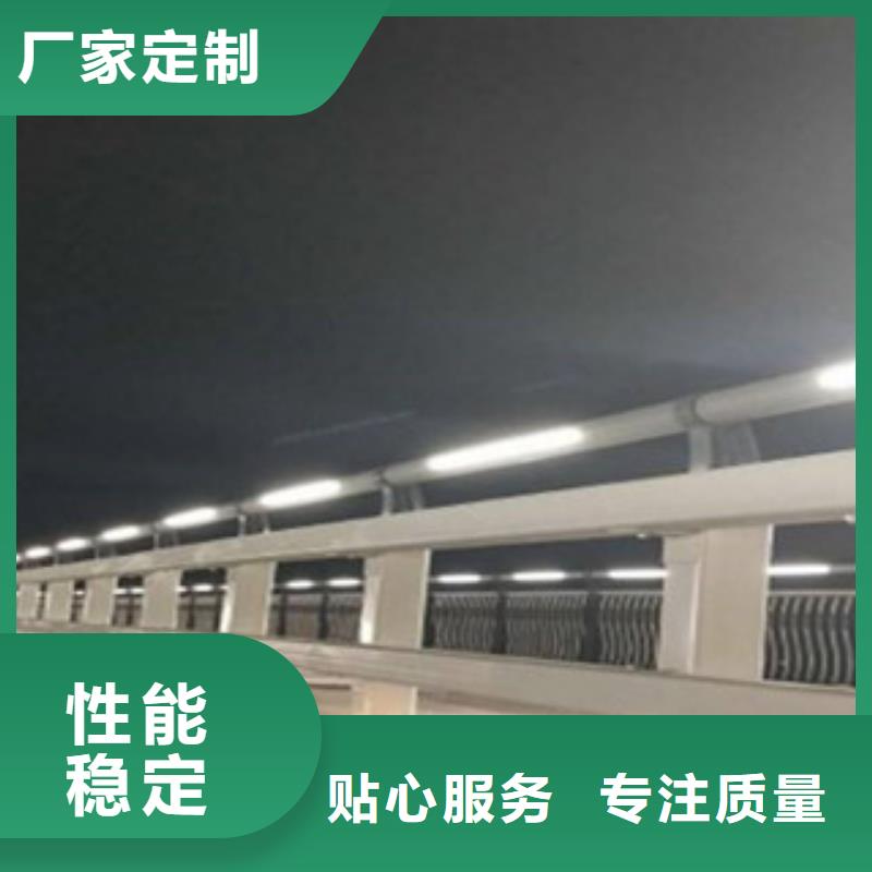 發(fā)貨及時(shí)的辰銘燈光護(hù)欄廠家