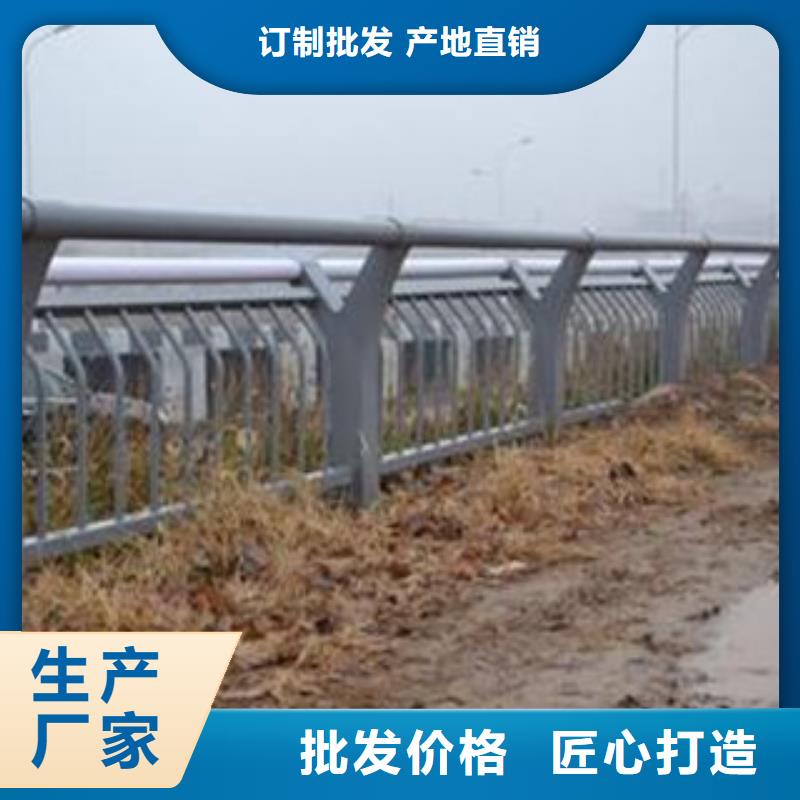 辰銘燈光護(hù)欄質(zhì)高價(jià)優(yōu)
