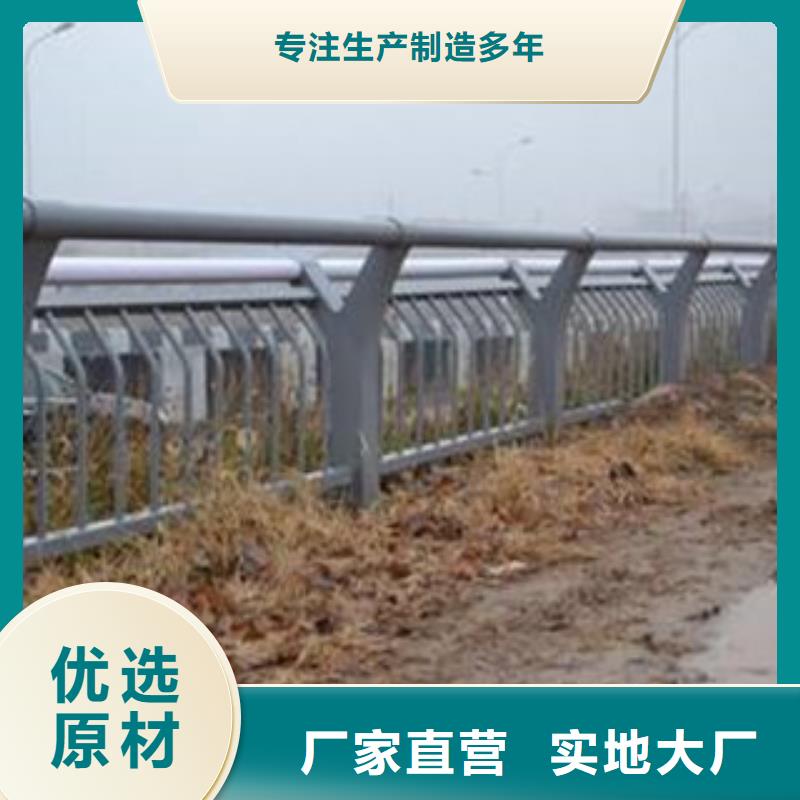 定制辰銘燈光護欄公司