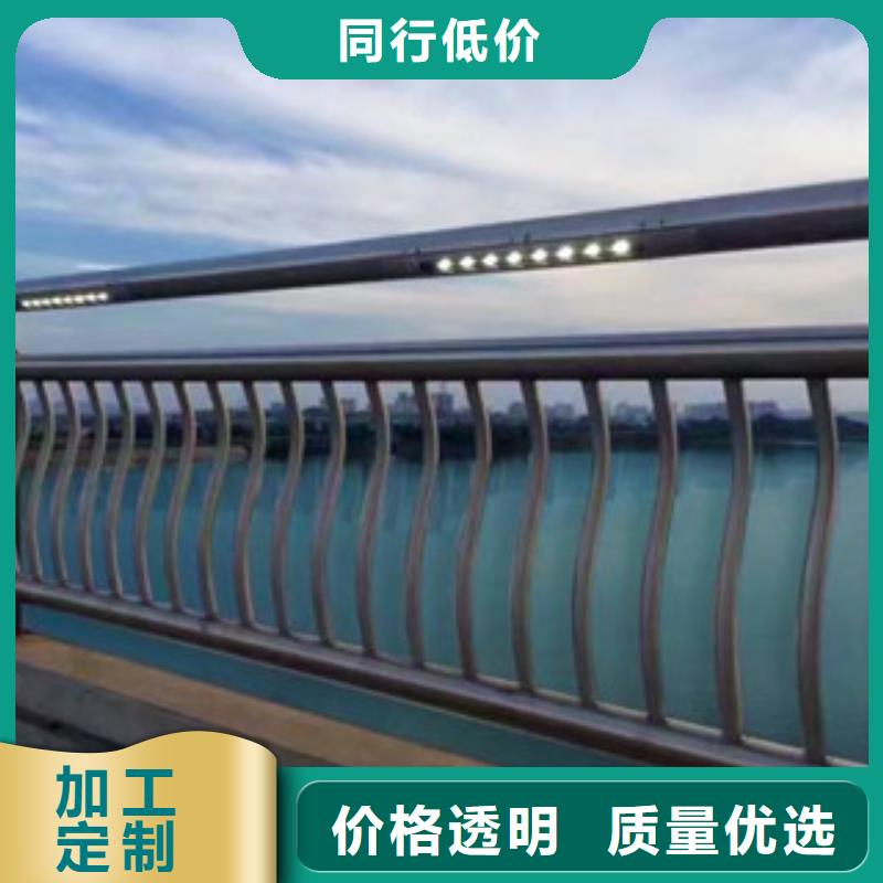 景观护栏视频-景观护栏-广东省中山市阳江|湛江|佛山|汕尾|梅州|惠州|云浮附近公司