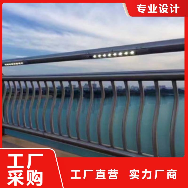 景观护栏视频-景观护栏-江苏省淮安市淮阴|金湖|泰州|连云港|苏州|扬州|盐城|南通本土货源