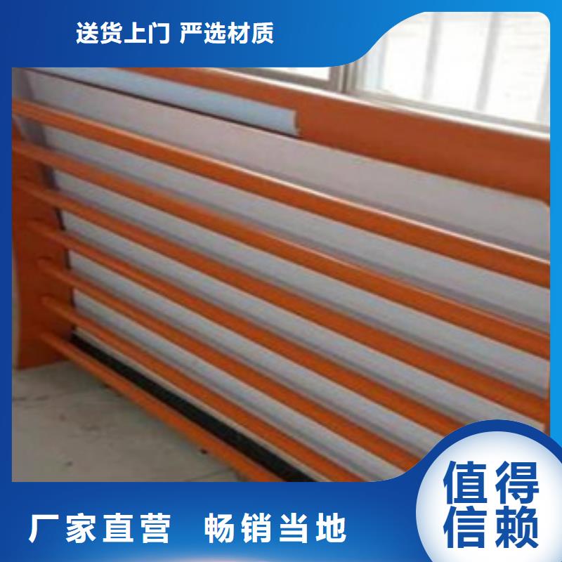 園林不銹鋼護欄工藝精湛品質高