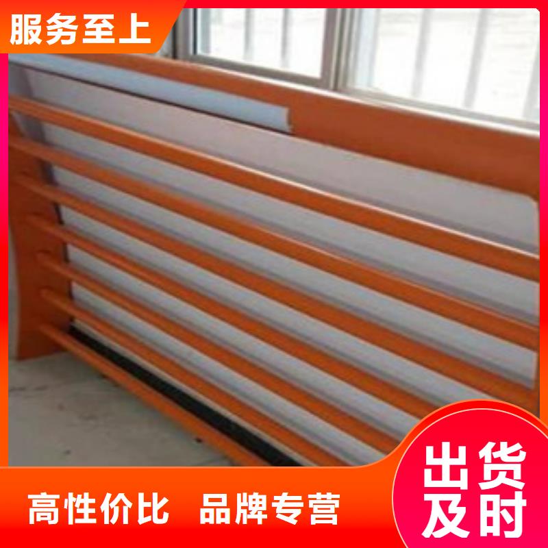定制辰銘燈光護欄的當?shù)貜S家