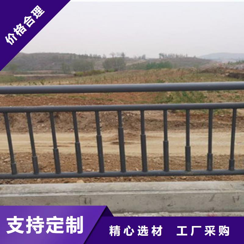 201不銹鋼護(hù)欄圖紙?jiān)O(shè)計(jì)