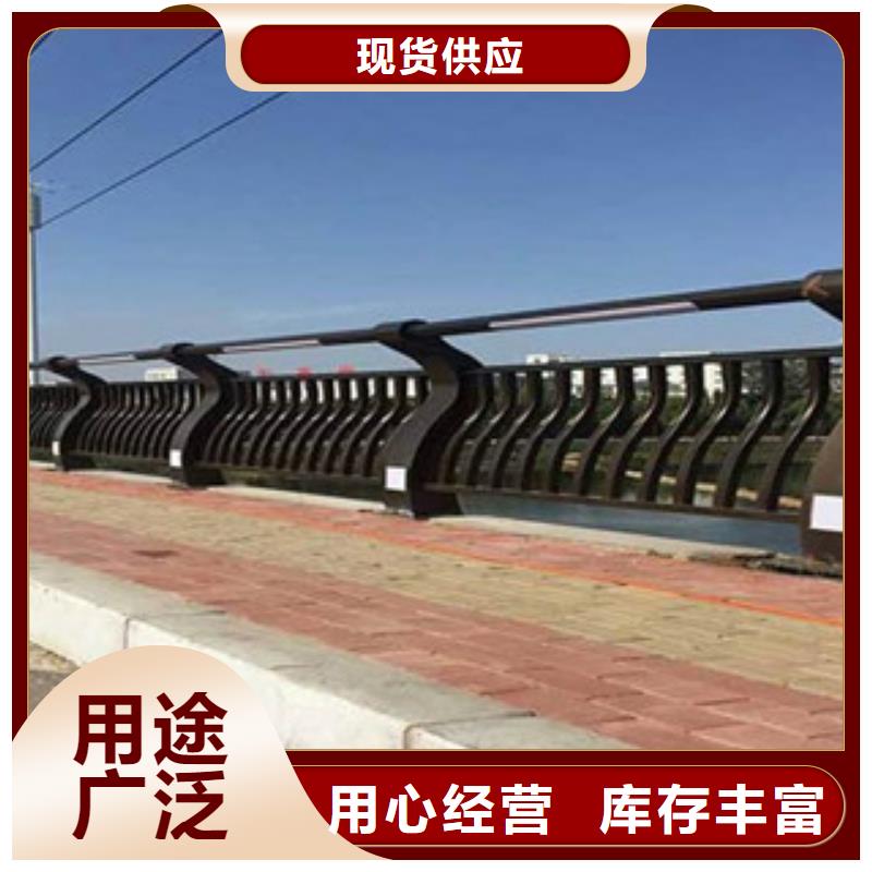 景观护栏视频-江西省萍乡市|安源|芦溪|新余|九江|吉安|宜春|抚州景观护栏-辰铭