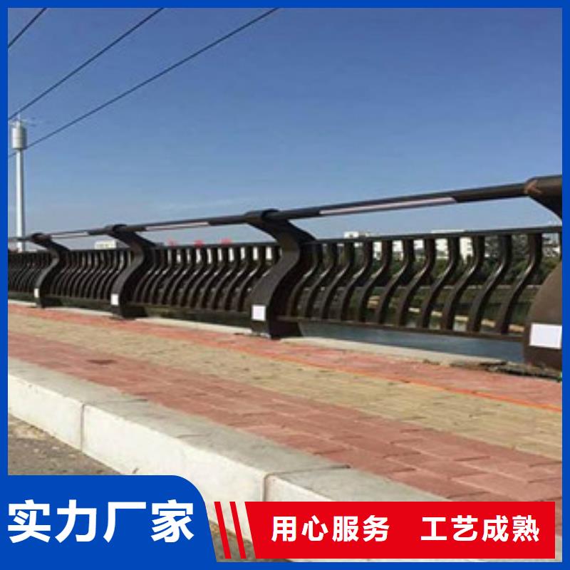 景观护栏视频-景观护栏-广东省中山市阳江|湛江|佛山|汕尾|梅州|惠州|云浮附近公司