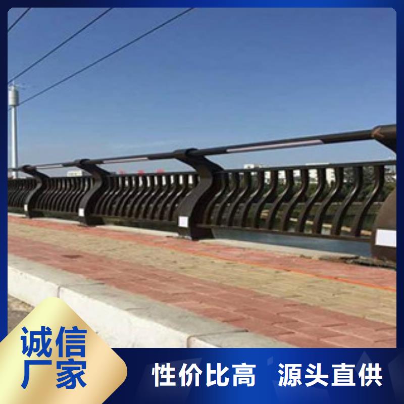 景观护栏视频-景观护栏_广东省中山市市场覆盖汕尾|江门|汕头|东莞|云浮等