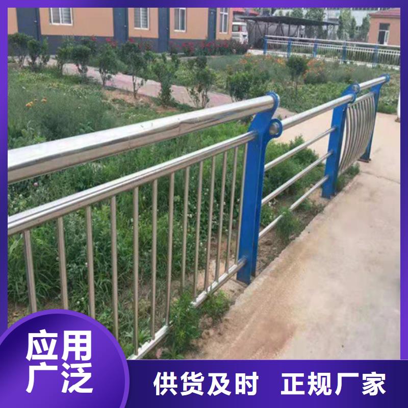 不銹鋼復合管鋼板防撞立柱廠家