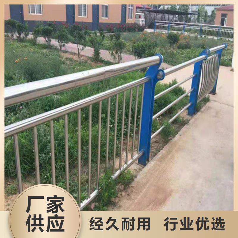 燈光防撞護欄大量現貨