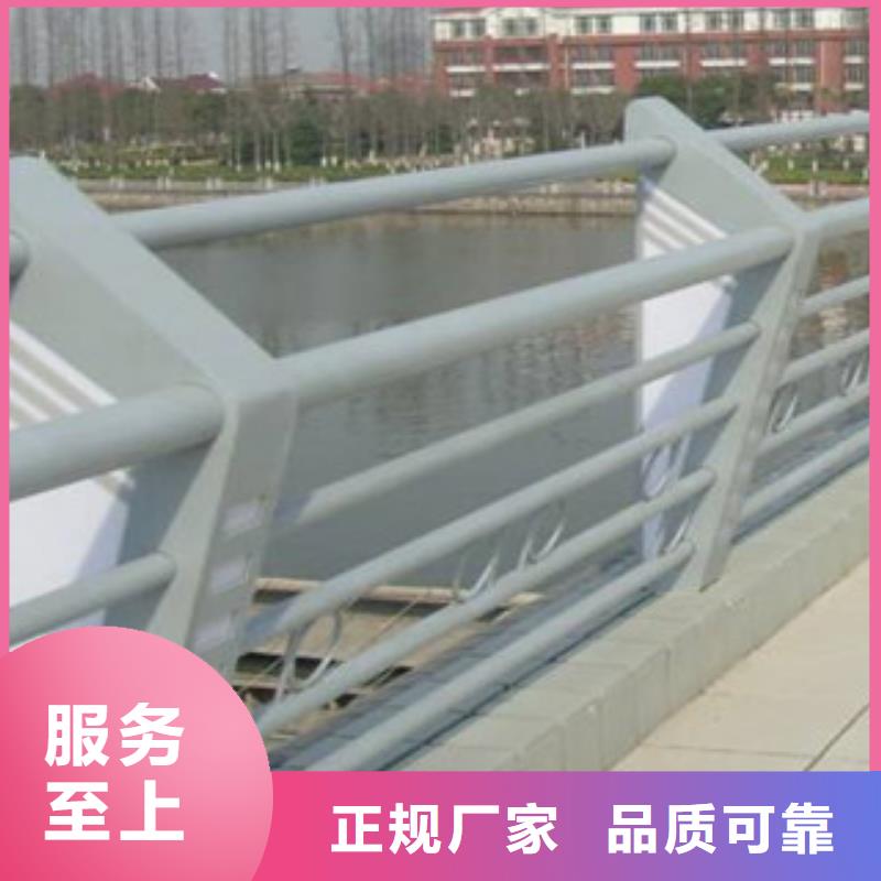 辰銘燈光護欄-辰銘燈光護欄貨源充足