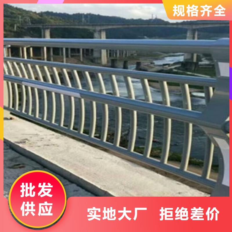 灯光护栏防撞护栏甄选好厂家