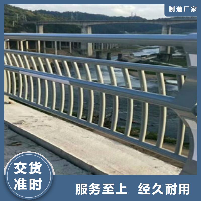 辰銘燈光護欄總經(jīng)銷