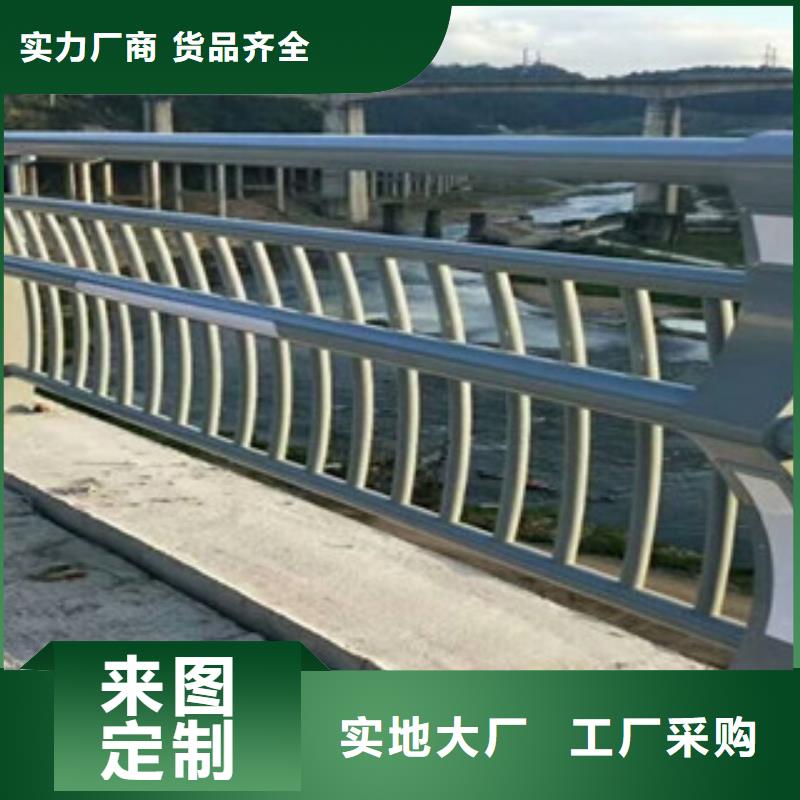 園林不銹鋼護欄工藝精湛品質高
